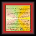 Internet Sanhat 01 * 10.07.2011 * 429 x 445 * (55KB)